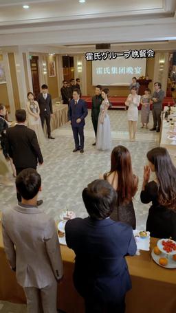 社長夫人の触れみたい秘密 episode 57
