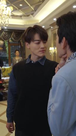 Golden Eyes, Golden Life episode 85