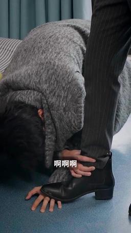 熾熱的愛 episode 36