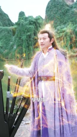 什麼！師尊竟是女帝 episode 73