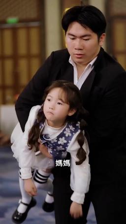 離婚後神女大人她覺醒了 episode 30