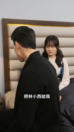 落魄小啞巴竟是首富千金 episode 26