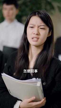天作之婚 episode 25