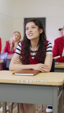 運命のリセットボタン episode 42