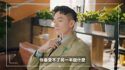又是努力的一天呢（第3季） episode 45