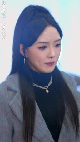 盛總你找錯白月光了 episode 61