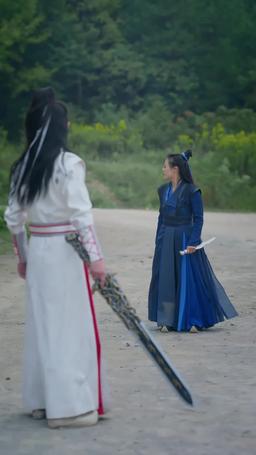 Martial Providence episode 39