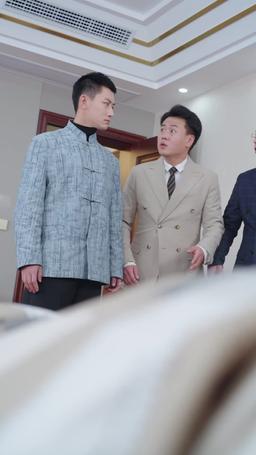 Miracle Healer episode 84