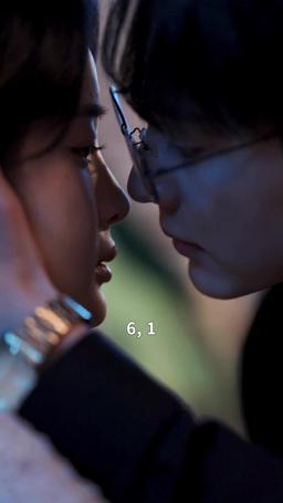 너에게만 몹쓸짓 episode 38