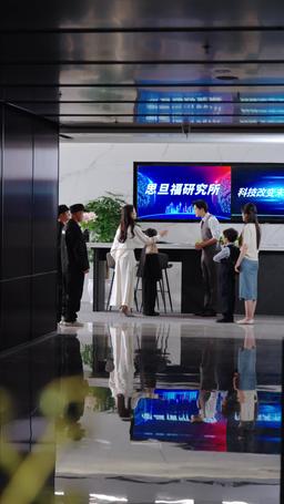 斷親後天才萌寶帶著媽咪殺瘋了 episode 9