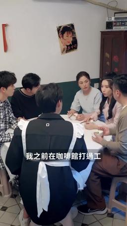 韓少別哭夫人她有三個大佬哥哥 episode 4