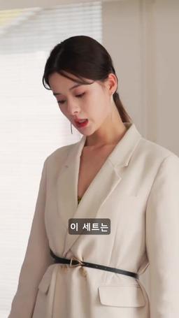 우리의 모든 순간 episode 35