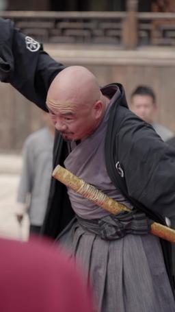 太極 episode 61
