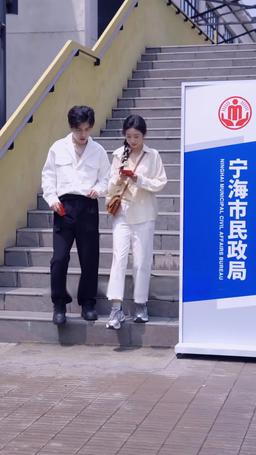 總裁，您的夫人是村花 episode 5