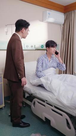 錯把自己當主角 episode 29