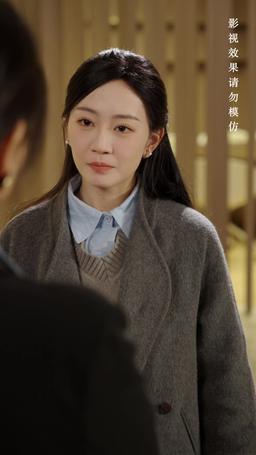 Farewell, My Last Boyfriend episode 12