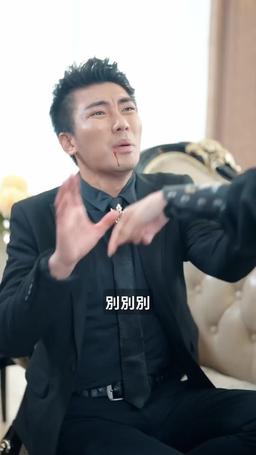 如龍 episode 70