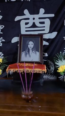 婚淺情深之總裁的天價前妻 episode 82