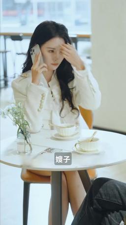 熱辣滾燙之華麗變身 episode 51