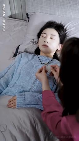 أنتِ عيني episode 13