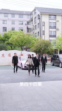 Ms. CEO's Miracle Healer Boyfriend episode 44