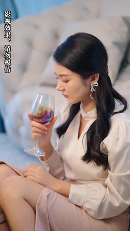前夫我們不熟 episode 54