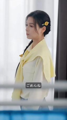 まさかの！？恋する泌尿器科女医 episode 6