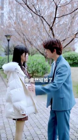 總裁是閃婚老公 episode 19