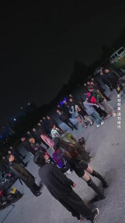 破天 episode 17