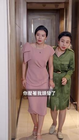 祁醫生，你的迷糊包又哭了 episode 63