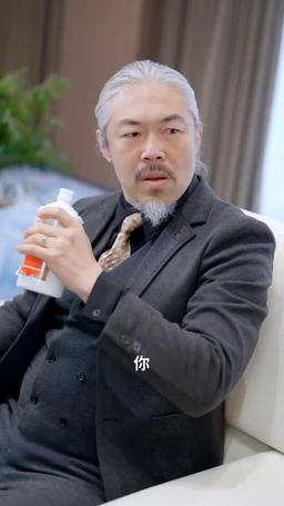 天才醫聖 episode 43