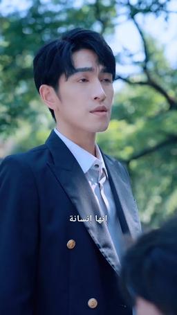 عشيقة الملياردير و لعبة القدر episode 98