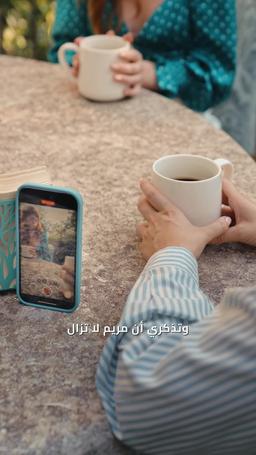 زوجي السابق رجل الإطفاء المحترق بنيران الحسرة episode 39