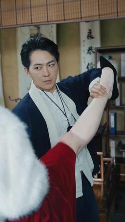 病嬌未婚妻 episode 2
