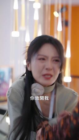 母憑子貴後被老闆全家寵上天 episode 26