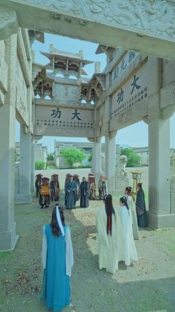 سيد السماء العظيم episode 21