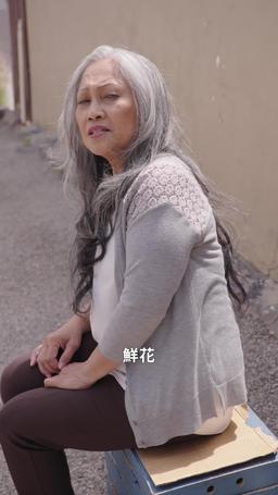 落難千金逆襲歸來 episode 44