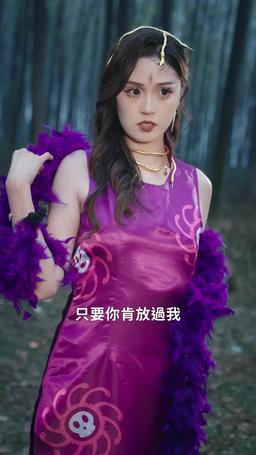 我的房東是個高手 episode 27