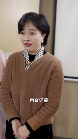 大叔寵妻超甜 episode 17