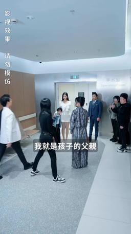 當悲傷沒有眼淚 episode 47