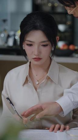盲妻的反攻 episode 23