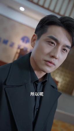 魔神 episode 73
