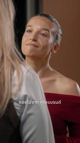 กับดักรักคุณเศรษฐี episode 62