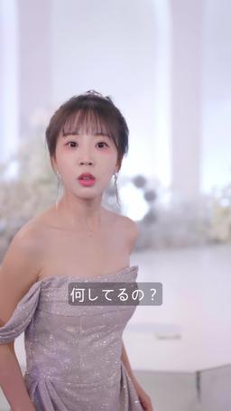 光なき世界の君へ episode 20