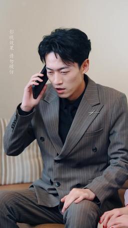 奶萌福寶愛媽媽 episode 70
