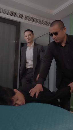ถูกทายาทชนชั้นสูงเอาเปรียบหลังหย่าร้าง episode 53
