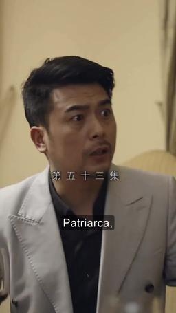 Capturado por Seu Coração episode 53