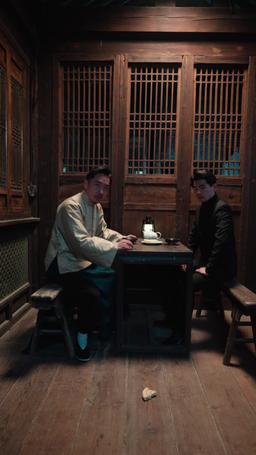 太極女傑 episode 42