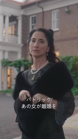 ラブ・アゲイン ～失われた愛を求めて～ episode 14