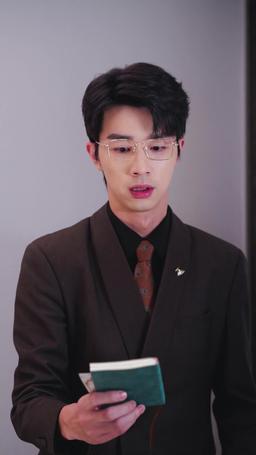 被趕出家門後，三個哥哥後悔了 episode 17